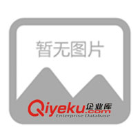 供應(yīng)超強(qiáng)長效除腳臭日用品